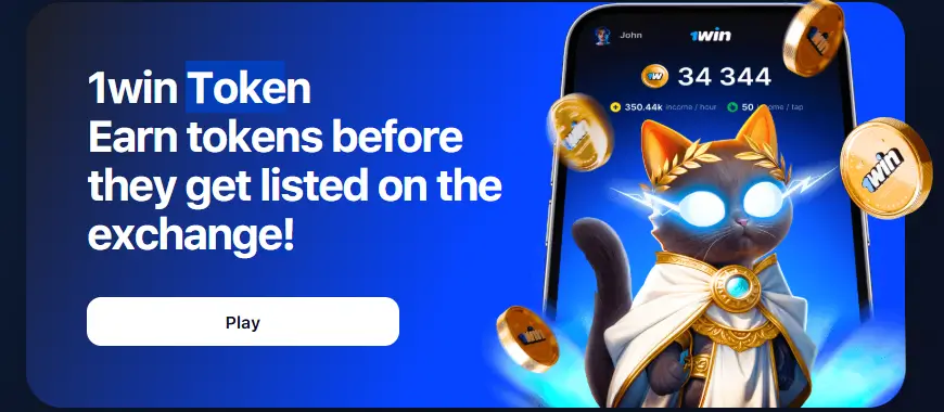1win Token — The Crypto Clicker